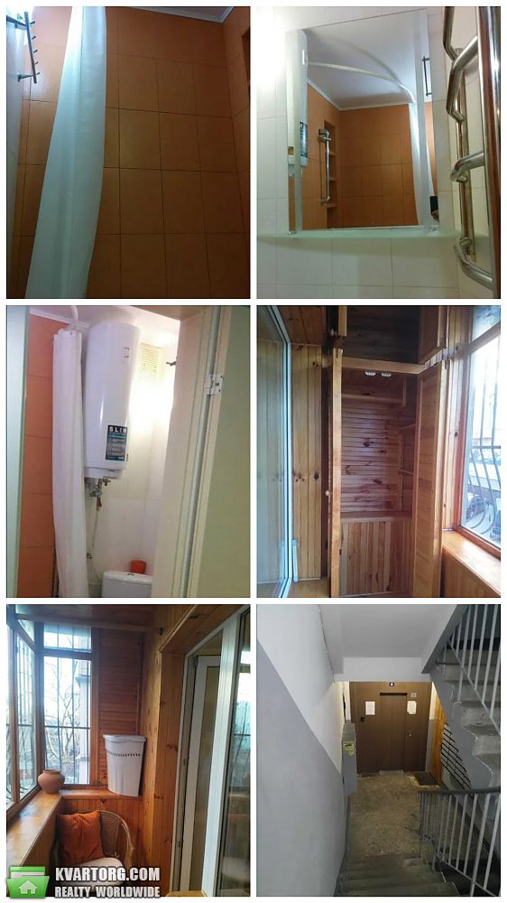 Rent out 1-room apartment. Киев,  Лабораторный пер — photo 2