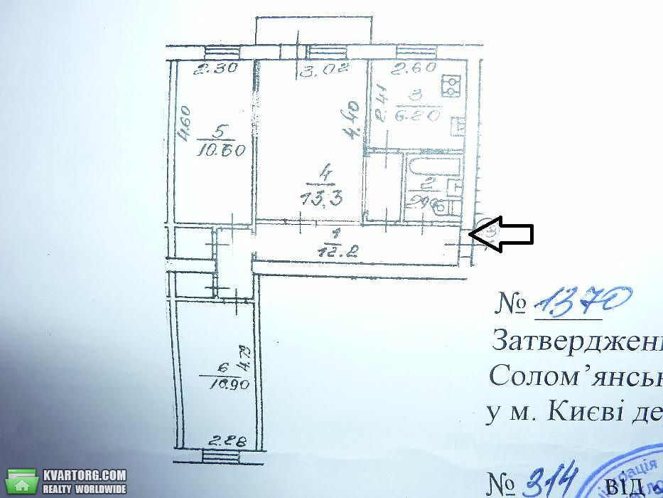 Sell 1-room apartment. Киев,  Отрадный пр — photo 2