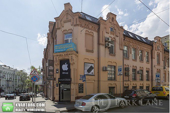 Sell 4-room apartment. Киев,  Михайловская — photo 1