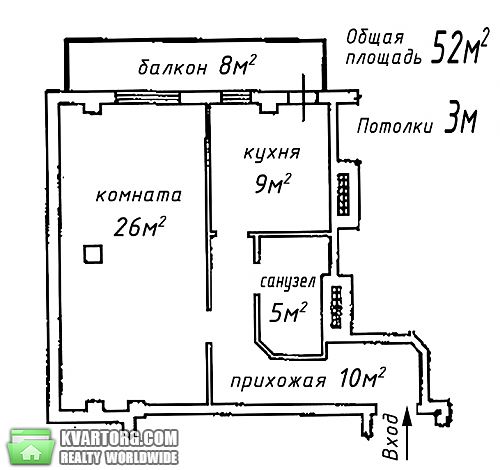 Sell 1-room apartment. Одесса, Испанский пер. — photo 2