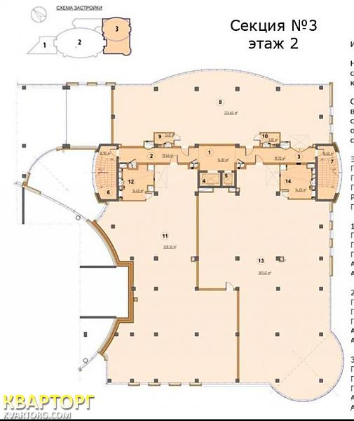 Rent out office. Киев,  Старонаводницкая — photo 3