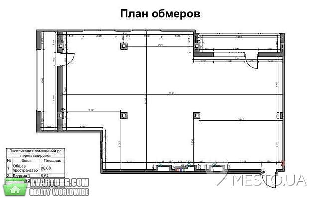 Sell 3-room apartment. Киев, Соляная — photo 2
