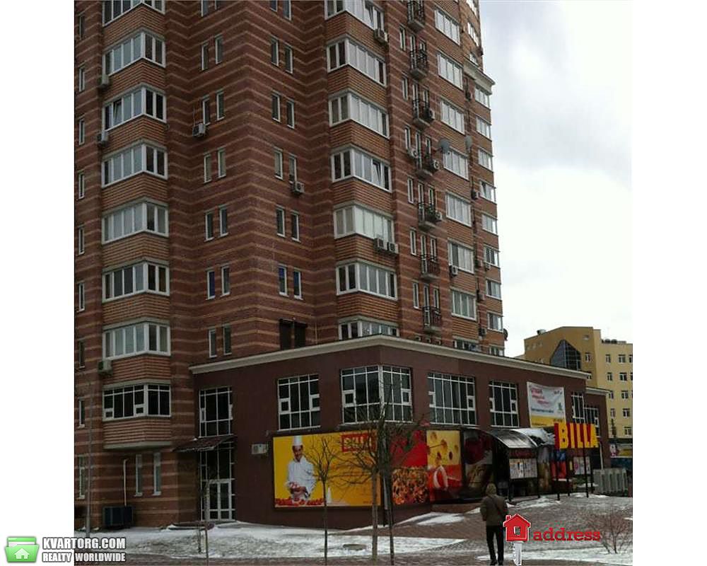 Rent out 1-room apartment. Киев,  Голосеевская — photo 1