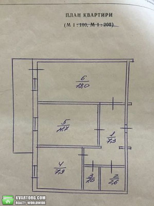 Sell 2-room apartment. Киев,  Тростянецкая — photo 10