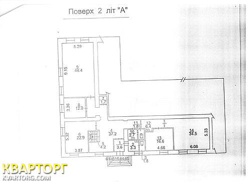 Rent out office. Киев,  Кловский спуск — photo 4