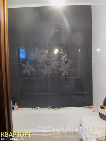 Sell 2-room apartment. Киев,  Никольско-Слободская — photo 3