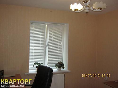 Sell office. Луганск, 50-летия Образования СССР — photo 4