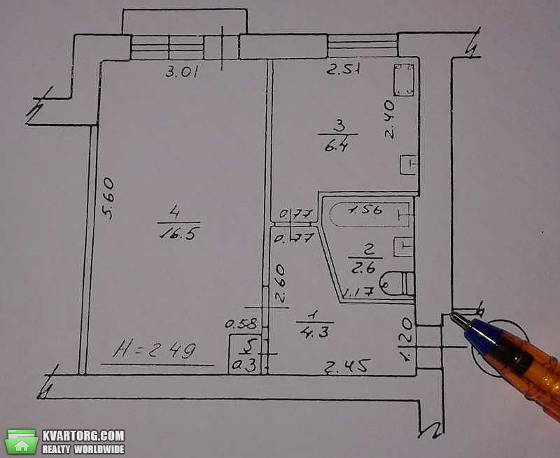 Sell 1-room apartment. Харьков, Зерновая — photo 1