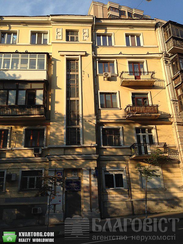Sell 3-room apartment. Киев,  Сечевых Стрельцов — photo 1