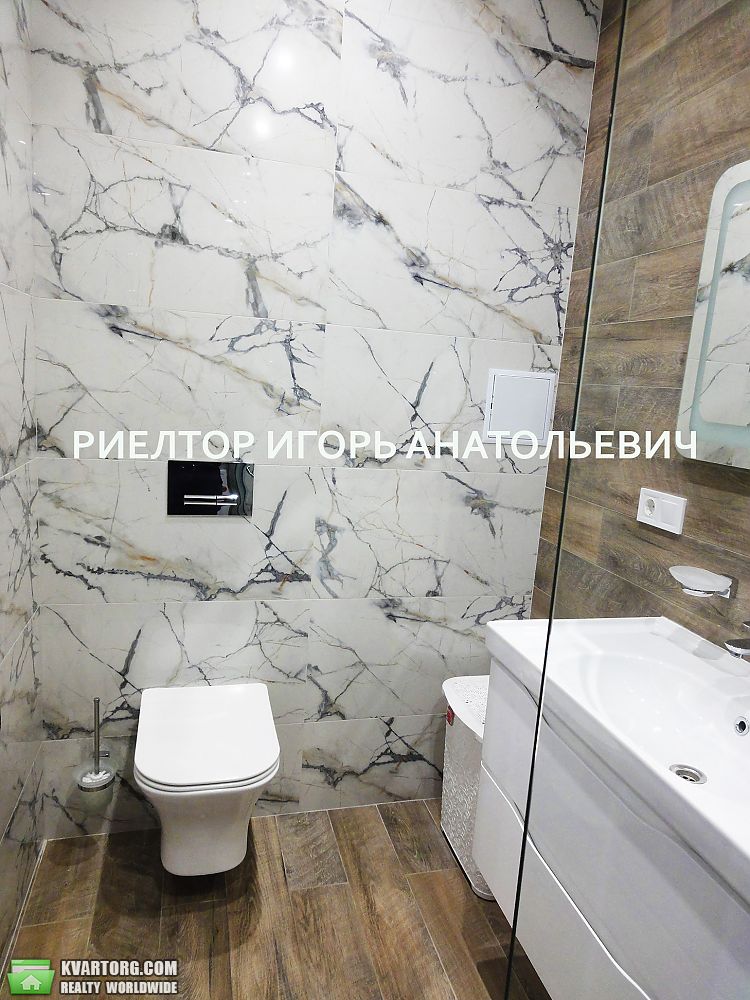 Rent out 1-room apartment. Одесса, Жемчужная — photo 7