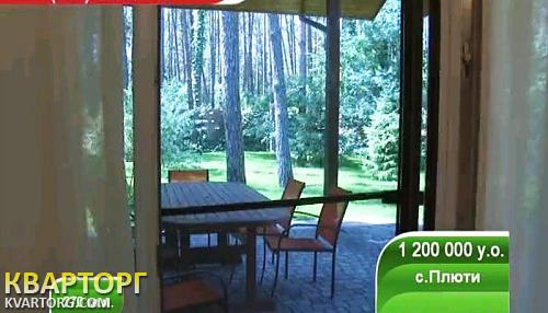 Sell house. Киевская обл., Плюты — photo 9