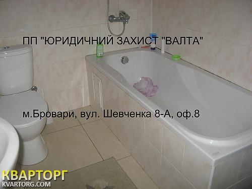 Rent out house. Киевская обл., с Летки — photo 7