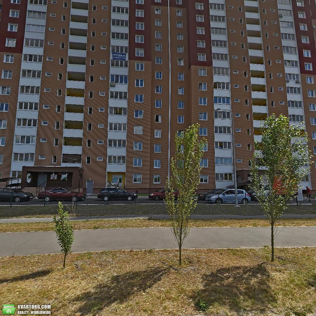 Sell 2-room apartment. Киев,  Здолбуновская — photo 1