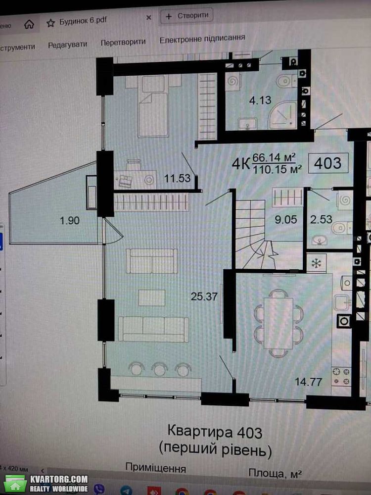Sell 3-room apartment. Белогородка, Шевченкове — photo 4