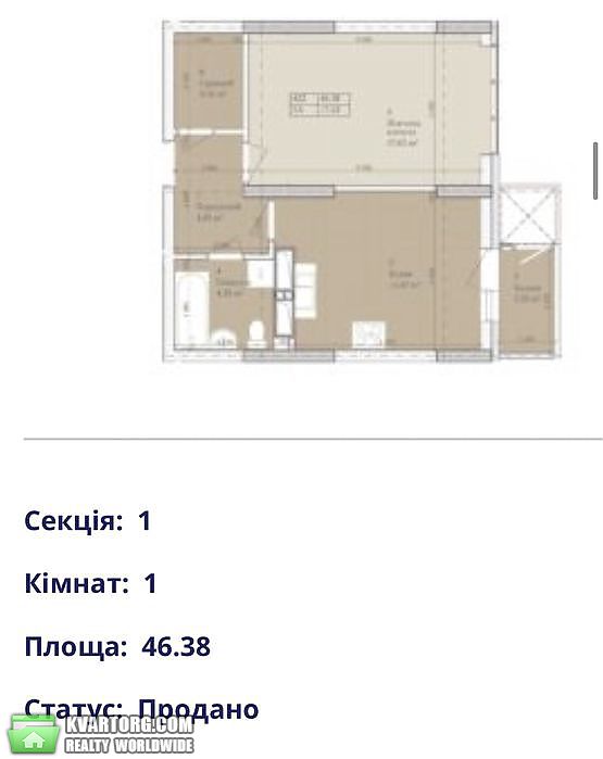 Sell 1-room apartment. Киев, Багговутовская — photo 2