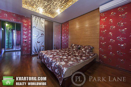 Sell 2-room apartment. Киев, Пчелки — photo 4