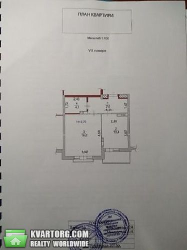 Sell 1-room apartment. Киев,  Метрологическая — photo 5