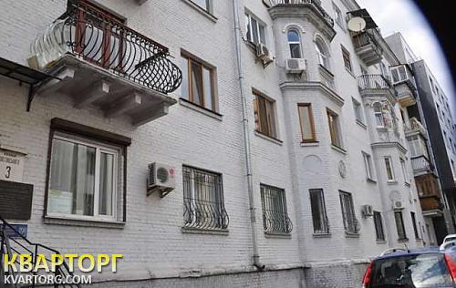 Rent out office. Киев,  Кутузова — photo 1