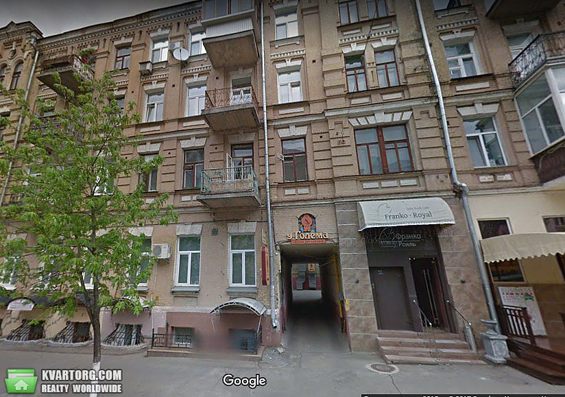 Sell 1-room apartment. Киев,  Франко — photo 3