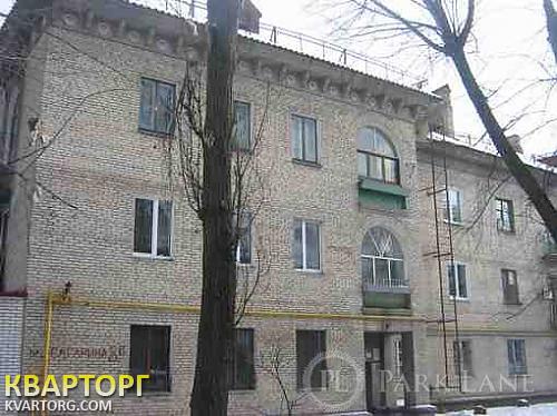 Sell 4-room apartment. Киев,  Гагарина пр — photo 1