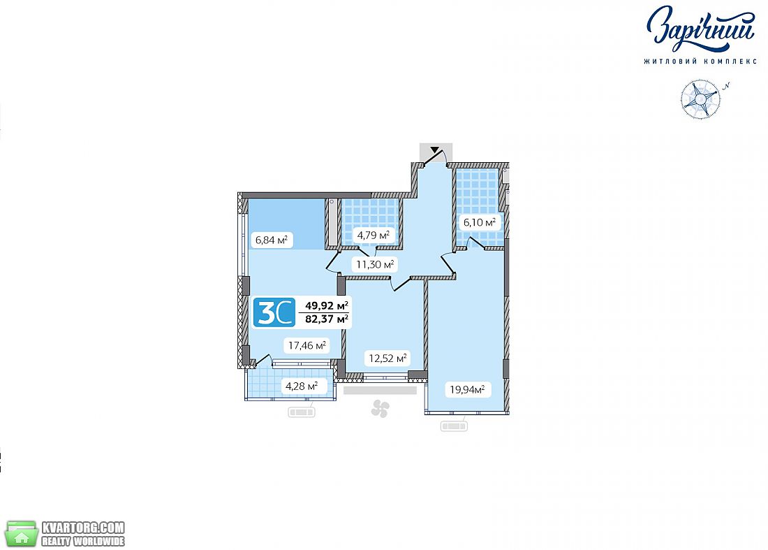 Sell 3-room apartment. Киев,  Заречная — photo 5