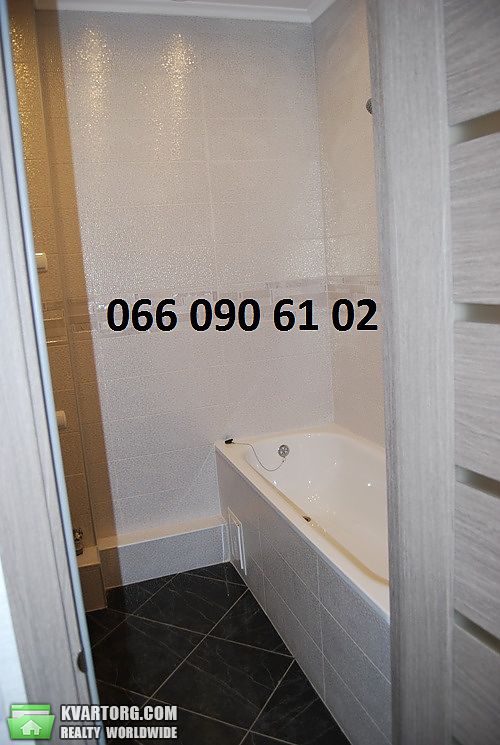 Sell 2-room apartment. Киев,  Кондратюка — photo 1