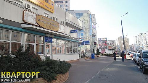 Rent out office. Киев, Мишуги — photo 2