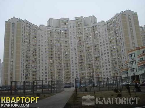 Rent out office. Киев, Днепровская наб. — photo 2