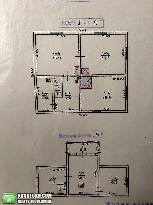 Sell house. Ивано-Франковск, Галицкая — photo 1