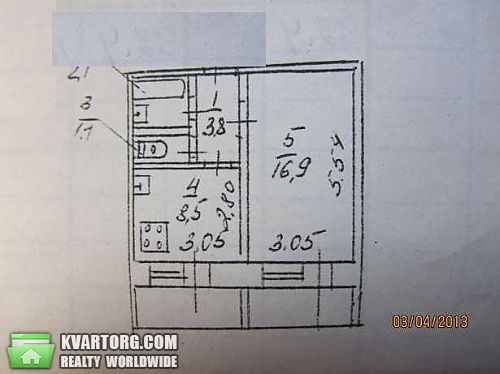 Sell 1-room apartment. Днепропетровск, бул. Славы — photo 6