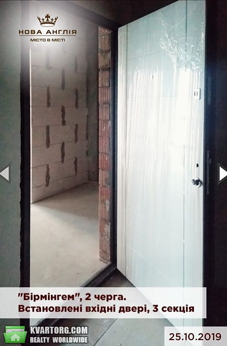 Sell 1-room apartment. Киев, Максимовича — photo 4