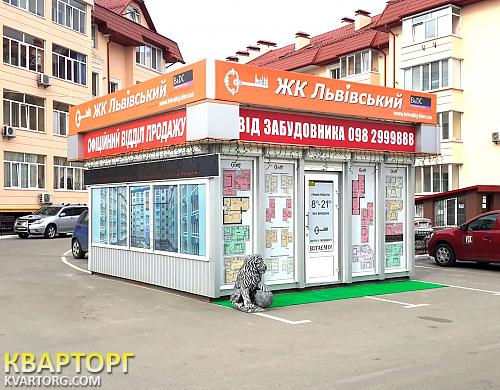 Sell 2-room apartment. Киев, Большая Окружная — photo 7