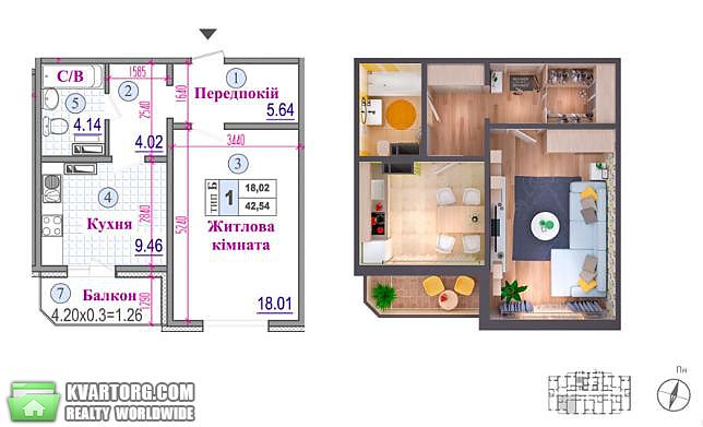 Sell 1-room apartment. Киев,  Ломоносова — photo 5