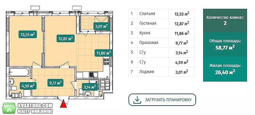Sell 2-room apartment. Киев,  Богдановская — photo 6