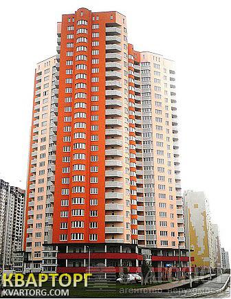 Sell 3-room apartment. Киев, Чавдар — photo 1