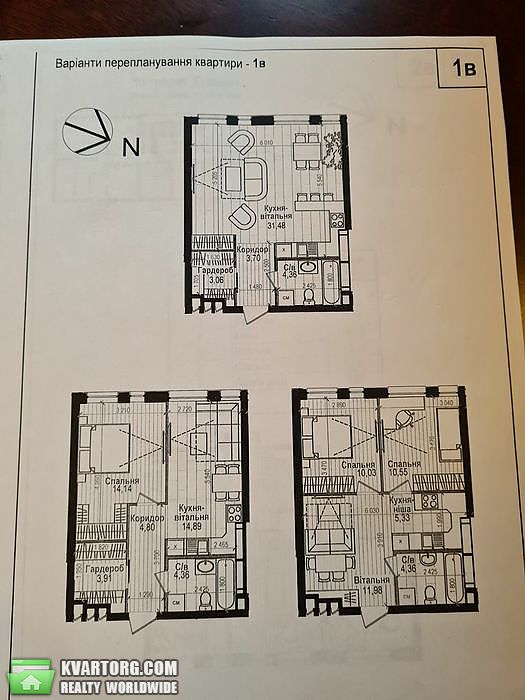 Sell 1-room apartment. Киев,  Науки пр — photo 2