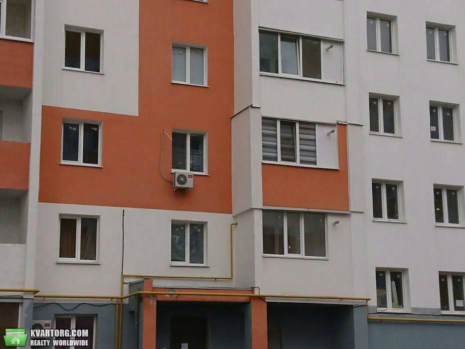 Sell 2-room apartment. Харьков, ул. Любови Молой Постыше — photo 1
