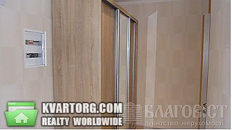 Sell 2-room apartment. Киев,  Лебедева-Кумача — photo 10