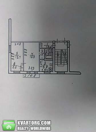Sell 2-room apartment. Днепропетровск, Вакуленчука ул. — photo 1