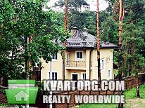Sell house. Киевская обл., киевская — photo 2