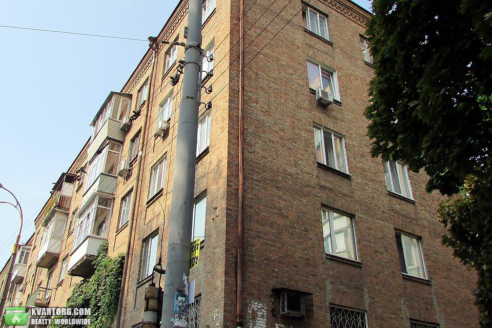 Sell 2-room apartment. Киев,  Белорусская — photo 1