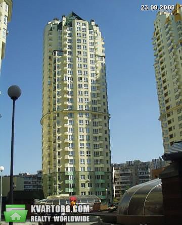 Sell 3-room apartment. Киев,  Кудряшова — photo 1