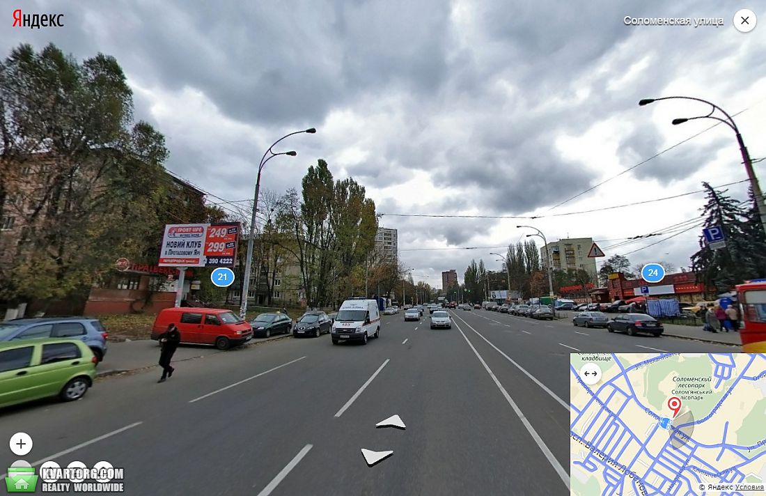 Rent out shop. Киев,  Соломенская — photo 4