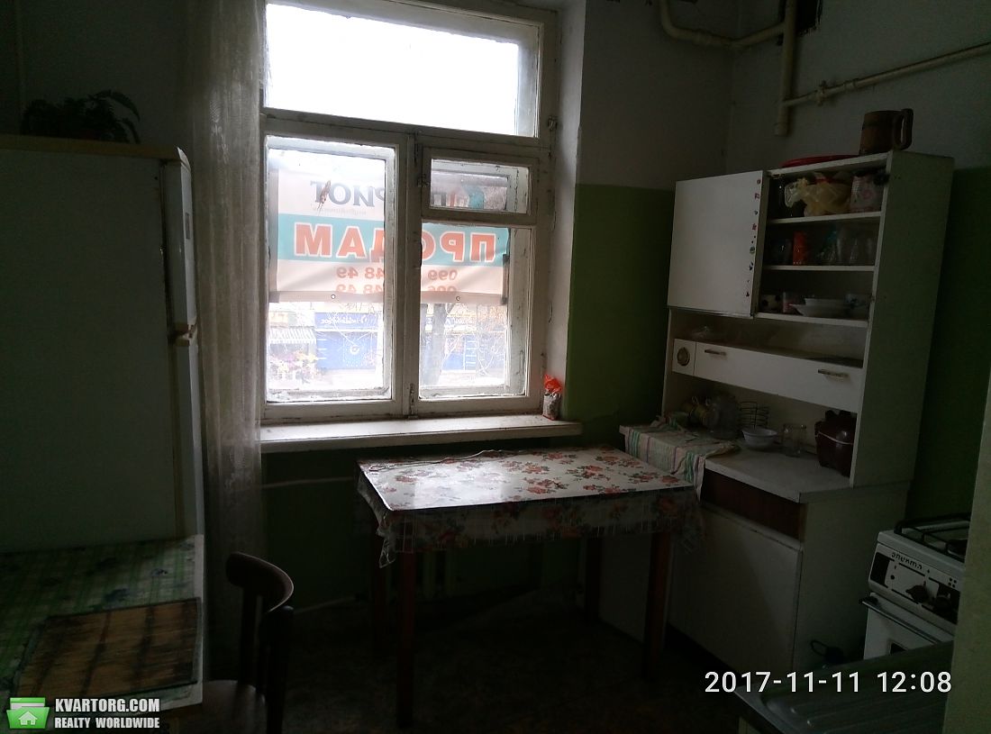 Sell 2-room apartment. Днепропетровск, Титова — photo 2