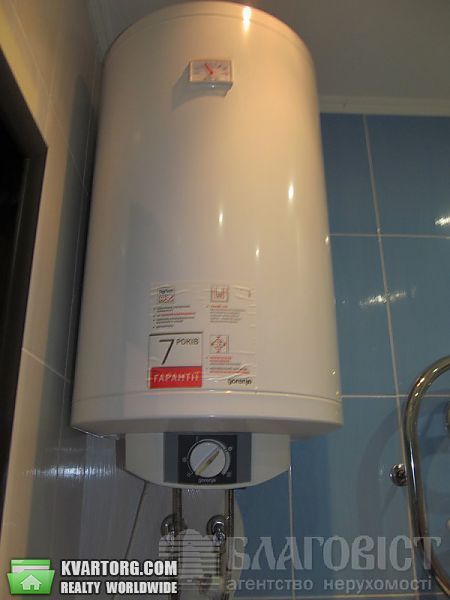 Sell 1-room apartment. Киев, Закревского — photo 7