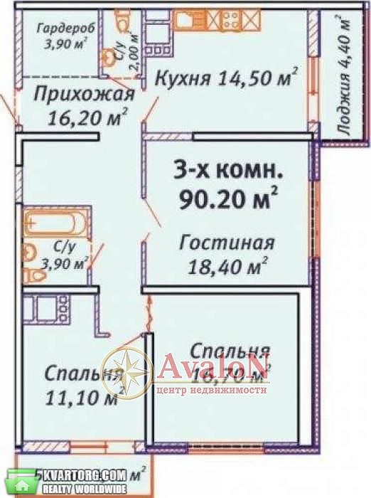 Sell 3-room apartment. Одесса, Среднефонтанская — photo 1