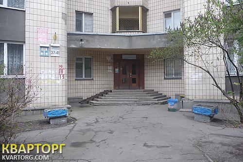 Rent out office. Киев,  Тургеневская — photo 2
