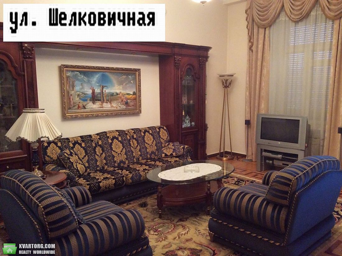 Sell 3-room apartment. Киев,  Шелковичная — photo 1