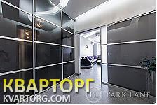 Sell 2-room apartment. Киев, Г. Сталинграда — photo 9