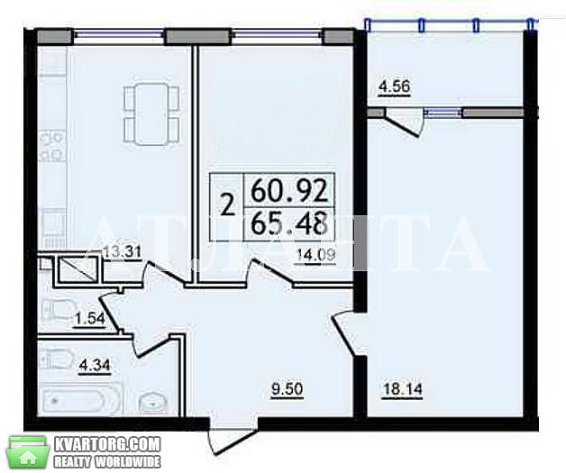 Sell 2-room apartment. Одесса, Сахарова — photo 2
